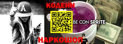 амфетамин Среднеуральск
