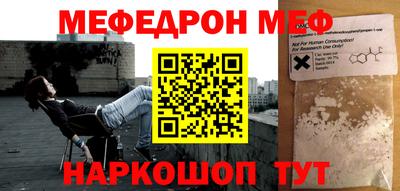 экстази Старая Купавна