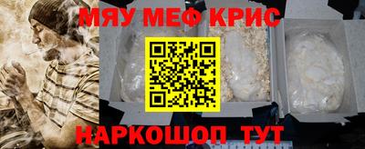 амфетамин Среднеуральск