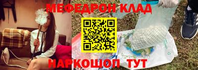 амфетамин Среднеуральск