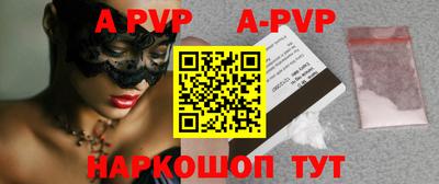 амфетамин Среднеуральск