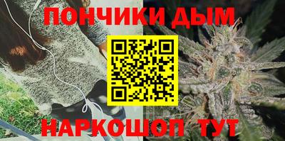 экстази Старая Купавна