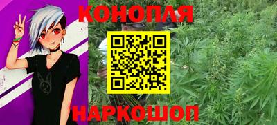 экстази Старая Купавна