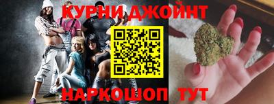 экстази Старая Купавна