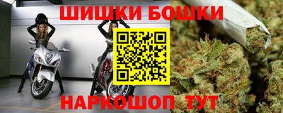 амфетамин Среднеуральск