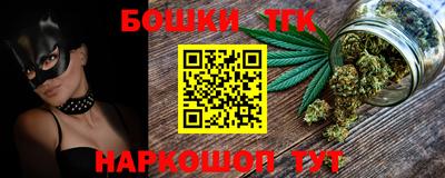 экстази Старая Купавна