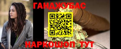 амфетамин Среднеуральск