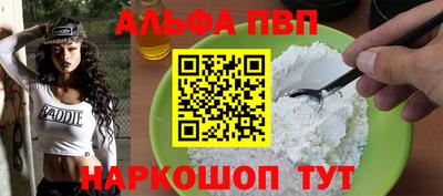 экстази Старая Купавна