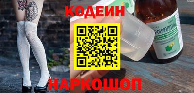 амфетамин Среднеуральск