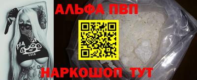 амфетамин Среднеуральск