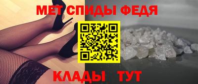 амфетамин Среднеуральск