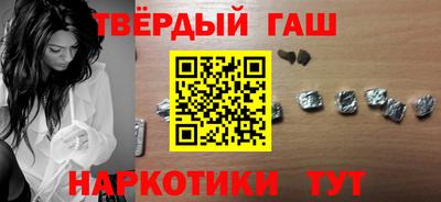 экстази Старая Купавна
