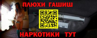 амфетамин Среднеуральск