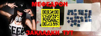 амфетамин Среднеуральск