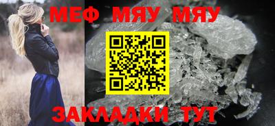 амфетамин Среднеуральск
