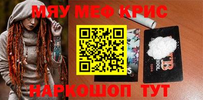 амфетамин Среднеуральск